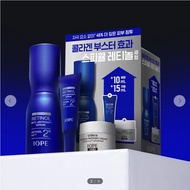 IOPE Retinol Retention Serum 30 ml Planned (+Serum 10 ml + Cream 15 ml)