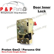 Door Inner Lock Pintu - Proton Gen 2 Persona Old
