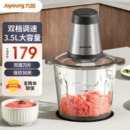 AT-🎇Jiuyang（Joyoung）Meat Grinder3.5LLarge Capacity Household Electric Multi-Function Cooking Machine Stirring Baby Food
