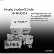 33490-B2030 Original Perodua Ativa Myvi 2021 Alza 2022 Axia 2023 CVT Gear Box Oil Cooler Auto Transm