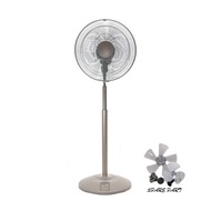 KDK N30NH Spare Part - 12" Fan Blade, Spinner