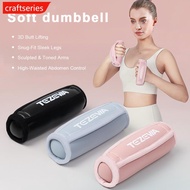 CRAFTSERIES 1Pair Fitness Shaping Sand Bags Soft Weighted Dumbbells Jump Rope Yoga Exercise Weighted