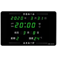 KJO610 Đồng Hồ Điện Tử Lịch Vạn Niên Mới 2021 Đồng Hồ Để Bàn Đồng Hồ Treo Tường Kỹ Thuật Số Không Ph