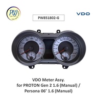 VDO Meter Assy. for PROTON Gen 2 1.6 (Manual) / Persona 06' 1.6 (Manual) (PW851802-G)