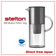 Stelton EM Water Filter Jug 2L – BRITA MAXTRA Compatible – Smoke Grey (STL‑1310‑10)