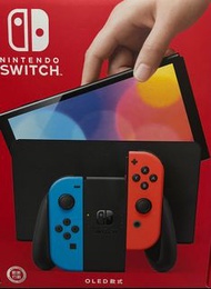 Nintendo Switch OLED(電光紅)