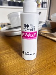 小林製藥 Senacure 背部除痘噴霧 痤瘡治療藥 100ml