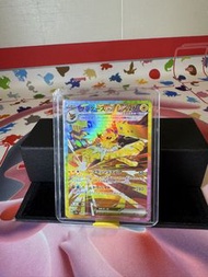 PTCG 雷伊布 ex Jolteon ex SAR SV8a 209/187｜只賣不換