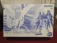 [完美八角盒]正版 RG 命運高達 (鈦金屬版) rg destiny titanium finish