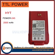 แบตเตอรี่ วิทยุสื่อสาร HYT POWER 245