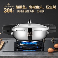 Clang Mini Pressure Cooker1Small Pressure Cooker, Micro Pressure Soup Pot, Gas304Stainless Steel Pre