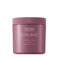 Shiseido Professional Sublimic Luminoforce Hair Mask 680ml