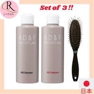 Fontaine wig shampoo treatment set brush Aderans wig only