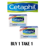 BUY 1 TAKE 1 Cetaphil Gentle Cleansing Antibacterial Soap Bar 127g