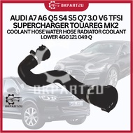 AUDI A7 A6 Q5 S4 S5 Q7 3.0 V6 TFSI SUPERCHARGER TOUAREG MK2 COOLANT HOSE WATER HOSE RADIATOR COOLANT