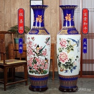 Jingdezhen Ceramics Large Vase Living Room Floor Flower Arrangement Extra Large Vase TV Cabinet Decoration Opening Gift