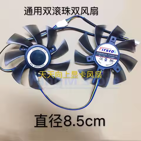FDC10U12S9-C CF1010U12S FD9015U12D PC Laptop Cool New Cooler Fan Cooling For XFX RX580 RX584 RX588 R