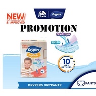 DRYPERS DRYPANTZ PANTS 1 PACKS [M58/L48/XL42/XXL36/XXXL20/XXXXL18)