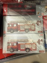 Tiny SCANIA Hydraulic Platform (F2316) 模型消防車