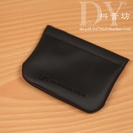 Suitable for Sennheiser Storage Bag CX100 Earphone Bag cx300s Portable Bag CX215 Earphone Bag Shrapn