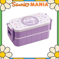 Skater Bento Box 2-Tier 600ml for Women Antibacterial Lunch Box Made in Japan Sanrio Kuromi Flower W