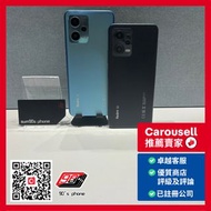 紅米 RedMi Note 12 5G 8+256GB 藍/綠色 Blue/Green Color
