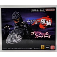 MOVIE MONSTER SERIES GODZILLA 1984&SUPERX