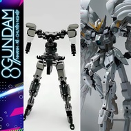 [ACCESSORIES] Metal Frame Set for MG 8827 Wing Snow White