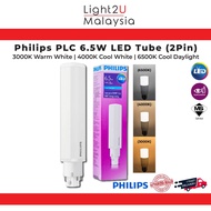 Philips Corepro LED PLC 6.5W /865 or 830 or 840 (2PIN) Tube G24D - LED Lighting/ Light Bulb