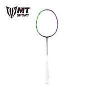 Lining Halbertec 9000 domestic badminton racket