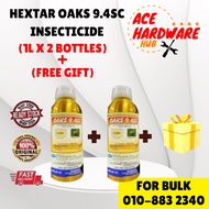 Hextar Oaks 9.4SC Insecticide x2/ Racun Serangga Akosu/ Kutu Trip & Ulat Plutella/ Chlorfenapyr/杀虫剂/
