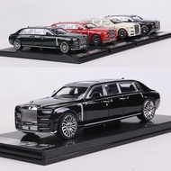 SmallArt SCA 1/64 Rolls-Royce Phantom VII 8th Generation Extended Version Alloy Car Model Diecast Ca