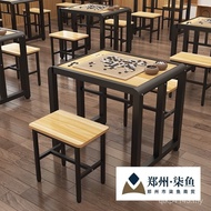 Chess Table Students Use Go Table Calligraphy Chinese Chess Set Chess Under the Table Chess Table 93
