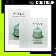 ARENCIA Holy Hyssop Sheet Mask