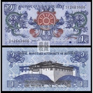 [Asia] Fidelity Bhutan 1 Nurtrum Zodiac Dragon Banknote Pattern Bhutan Coins Foreign Banknotes Depar