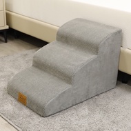 High-quality pet stairs dog steps  dog staircase  dog ladder dog ramp stairs non-slip and non-deform