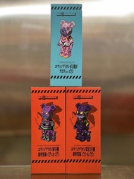 大特價  全套 $1000全新 新世紀福音戰士  Medicom toy bearbrick  100% 400%   Eva 初號    8號機 13號機