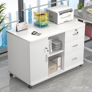 QM🥬Carpenter Mark File Cabinet Movable Office with Pulley Removable Low Cabinet Printer Placement Table Computer Desk Lo
