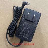 Dai Rui R9Pro Laptop 12V3.0A Charger 3.0 Head Power Adapter GM39120300- 5A
