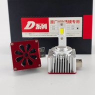 Car Headlight Bulb LED Initial D Socket D8s Bright 11 000 Lumens