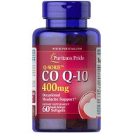 Puritan’s Pride Co Q-10 400mg 60 เม็ด สูตร Q-SORB ดูแลคนใช้พลังงานเยอะ พักผ่อนน้อย (No.3843)