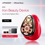 Jmoon M12 Iron Beauty Device 3x Lift and Tighten Skin Home Use RF Beauty Device (EN Version)