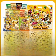 ถั่วแครกเกอร์เนยผึ้งและน้ำเชื่อมถั่วแพร์ HBAF Tom Farm Nuts Mustard Almonds Prune Nuts ขนมปังอบกรอบ 