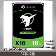 希捷 Seagate Exos ST16000NM002G 16TB SAS 3.5吋 7200轉 企業級硬碟 5年保固