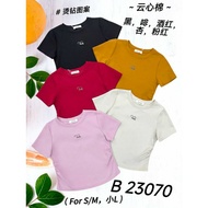 [Ready Stock] Good Quality 68 Brand Sixty Eight Brand Blouse 68 牌子 上衣 B 23070 ( S - M )