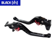 มือเบรค-มือครัช [ปรับ 6 ระดับ] YAMAHA MT-15 / R-15 NEW 2017 / M-SLAZ / XSR-155 PIRANHA (ปิรันย่า)