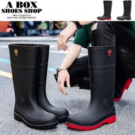 Check Shop * [AR2312] Men Women Size 25-29 Heel 3.5cm Wear-Resistant Anti-Slip Rubber Shoes Long Tub