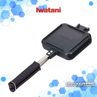 Iwatani Hot Sand Grill