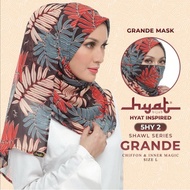 READY STOCK HYATT INSTANT