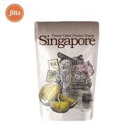 Jitta Freeze-Dried Durian Yuan Bao Snack 75g